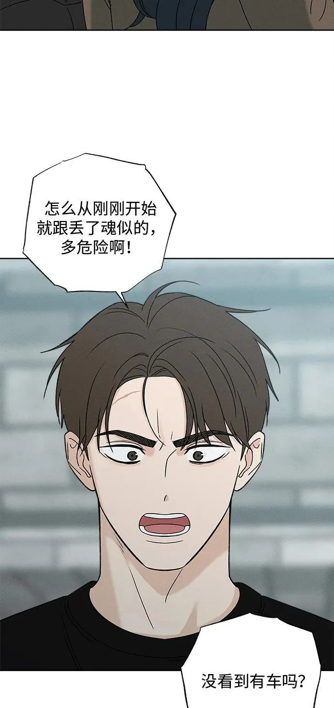 第234页