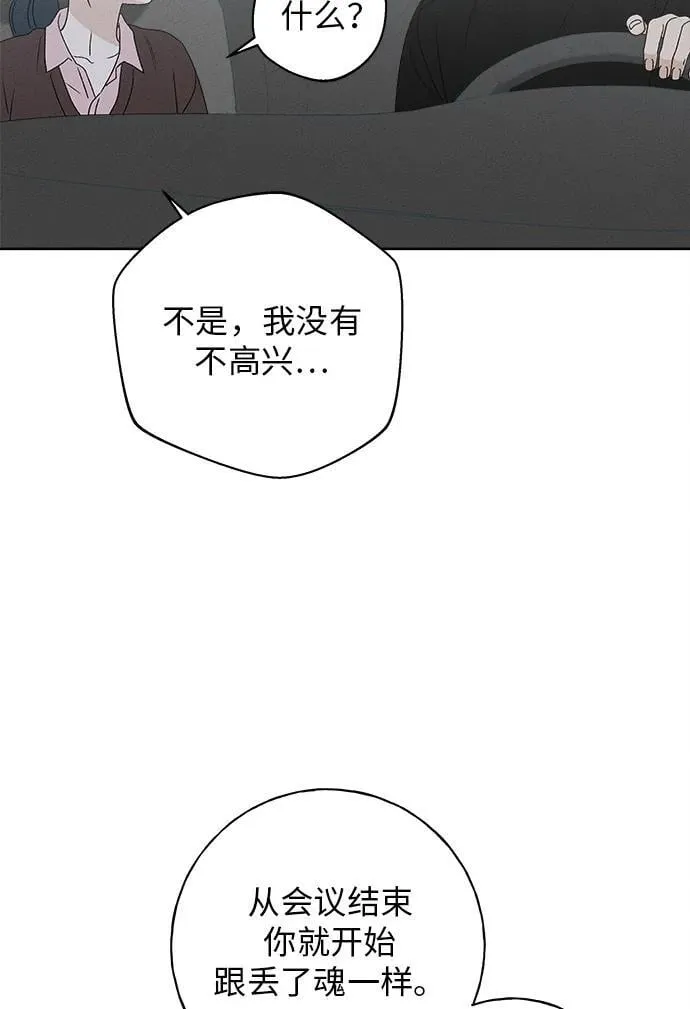 第264页