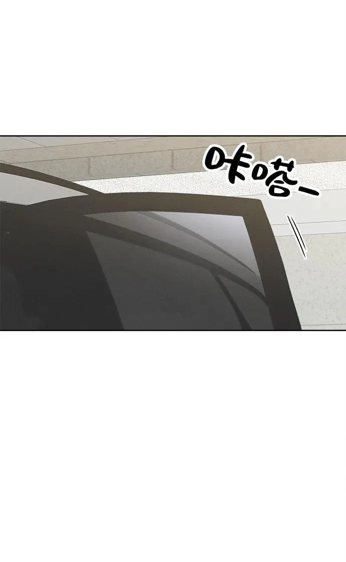 第249页