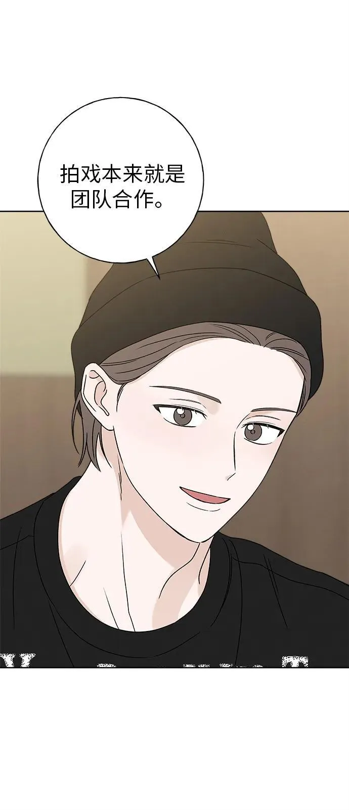 第240页