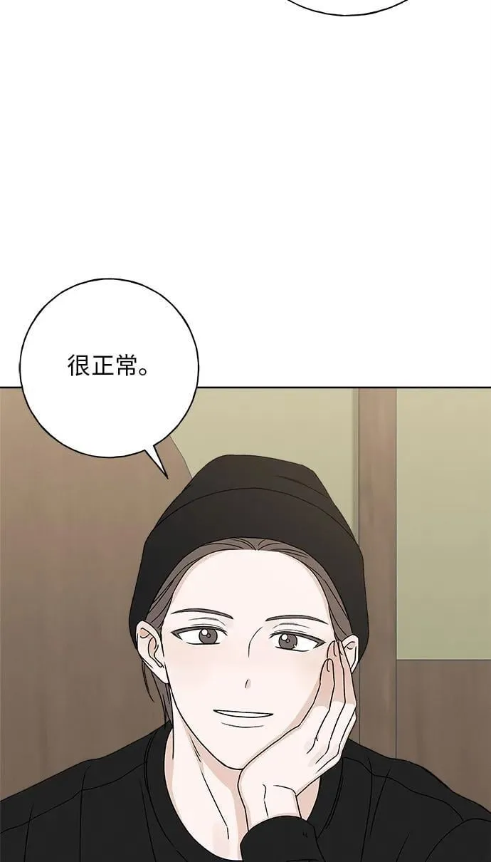 第261页