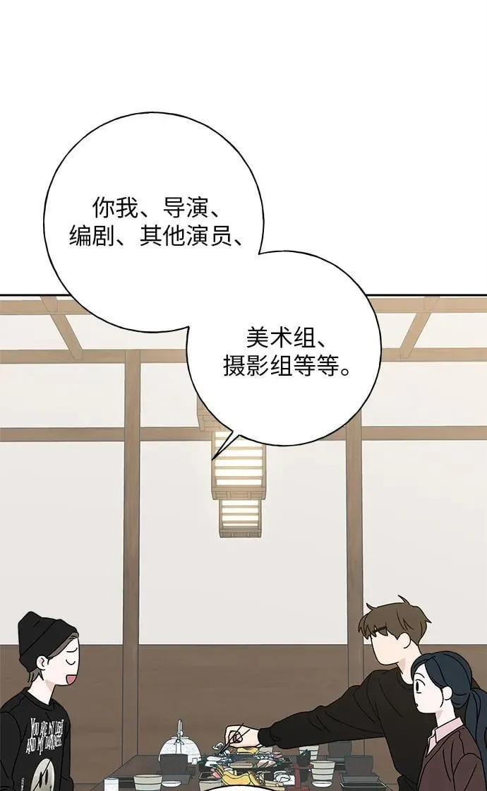 第243页