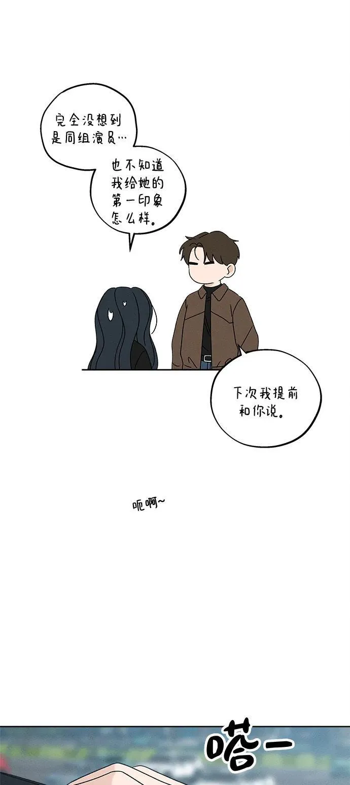 第213页