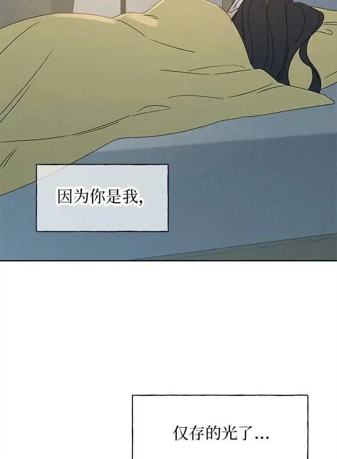 第306页