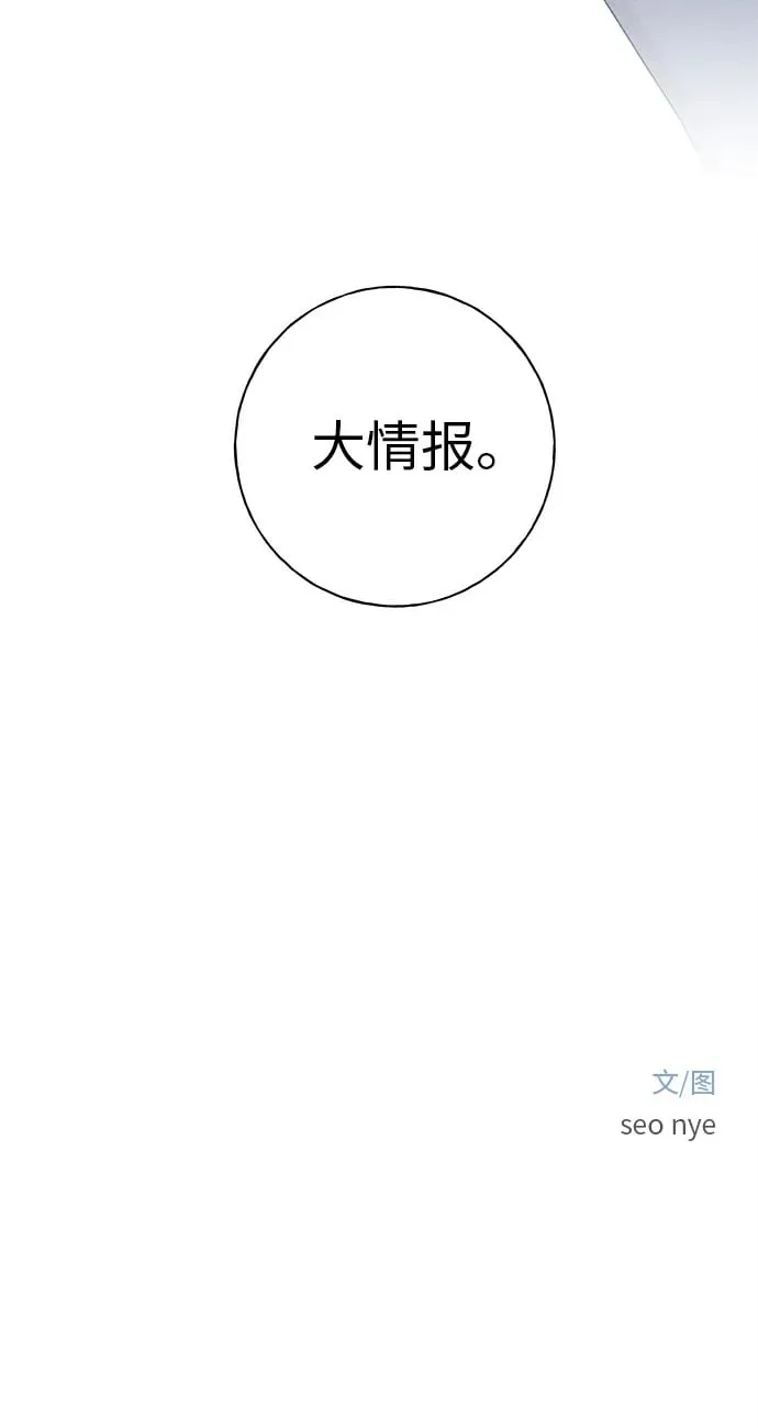 第300页