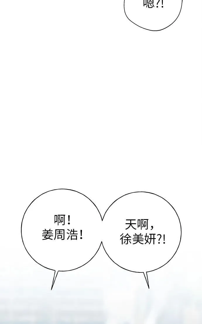 第252页