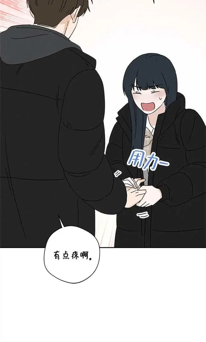 第255页