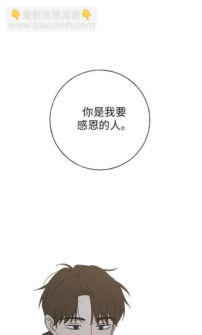 第243页