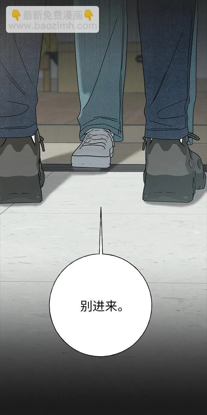 第240页