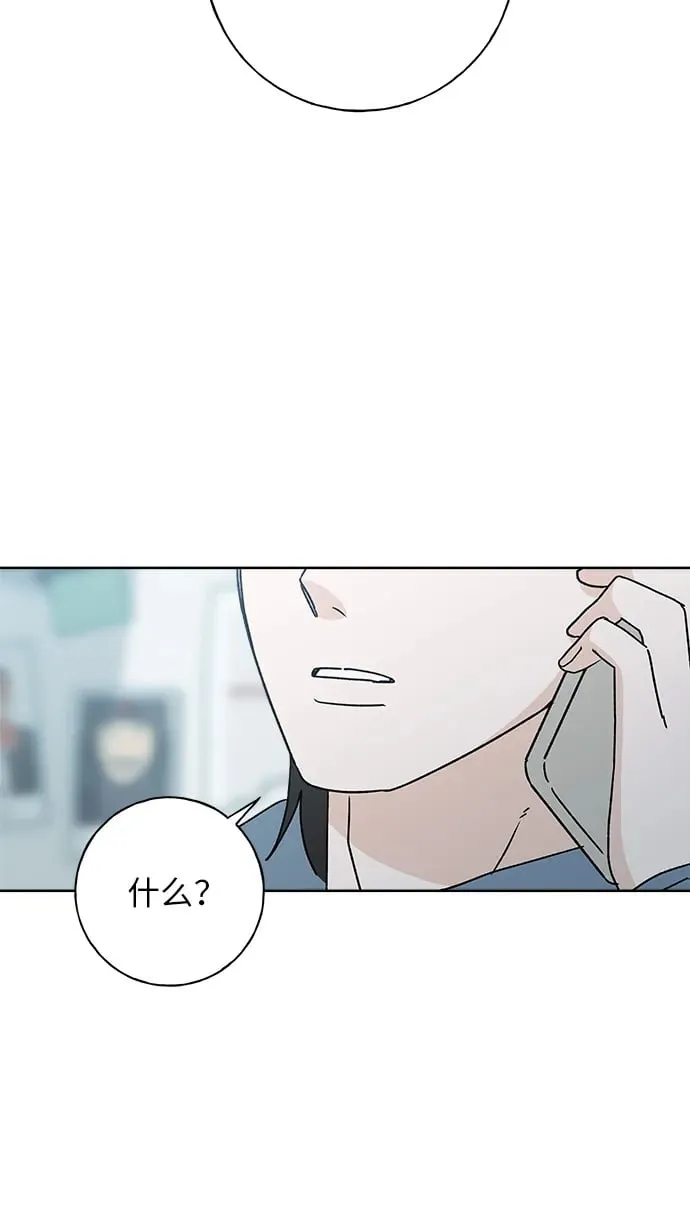 第297页