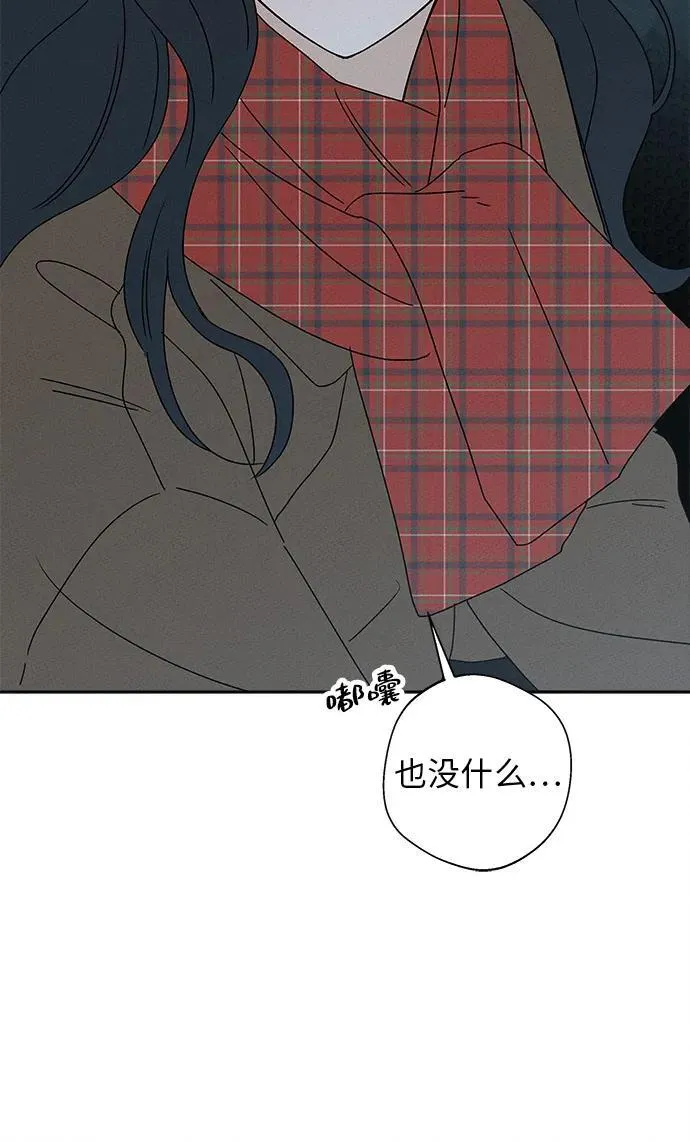 第300页