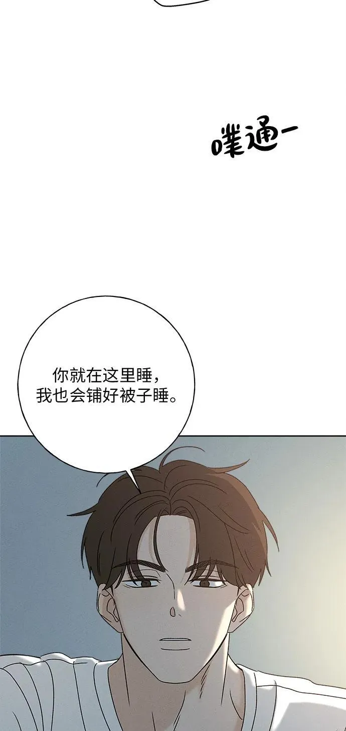 第231页