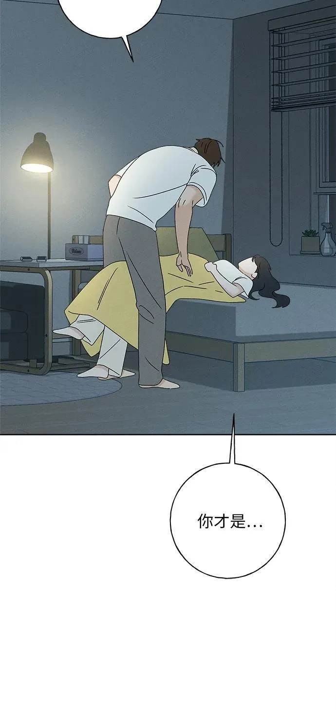第240页