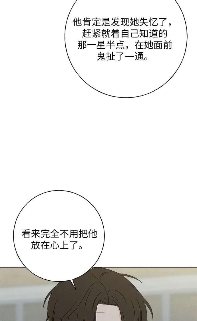 第297页