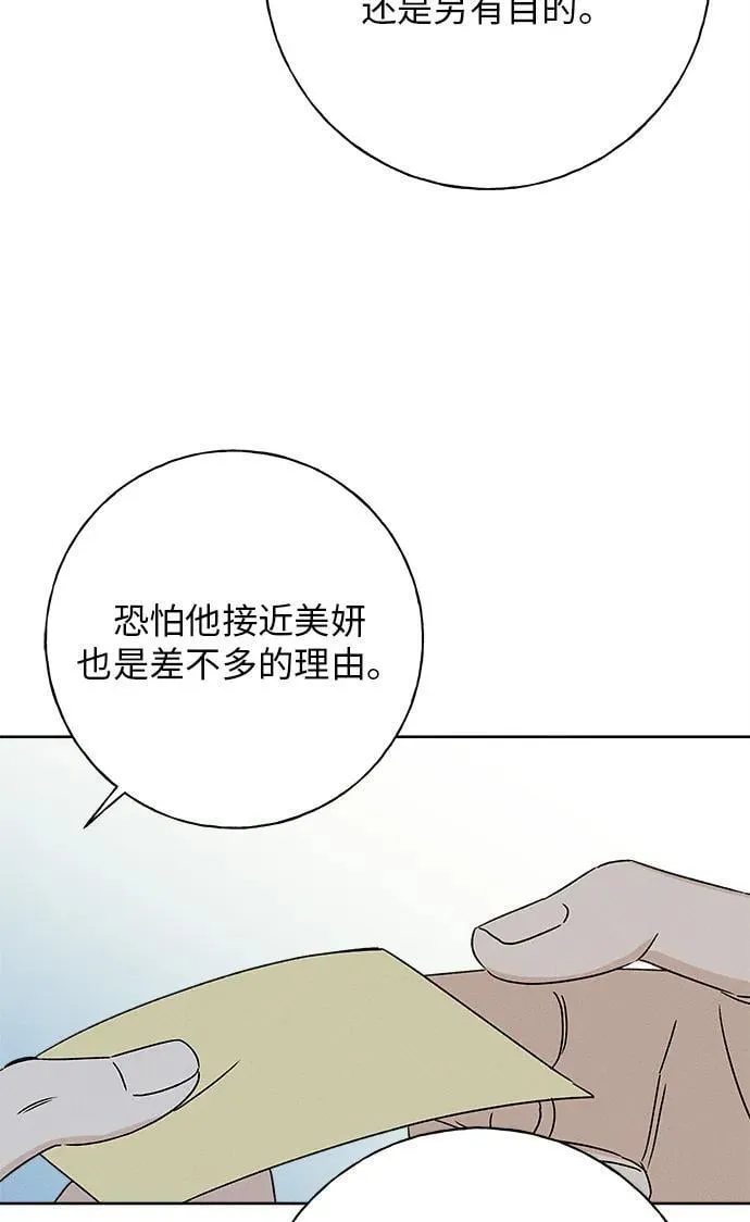 第294页