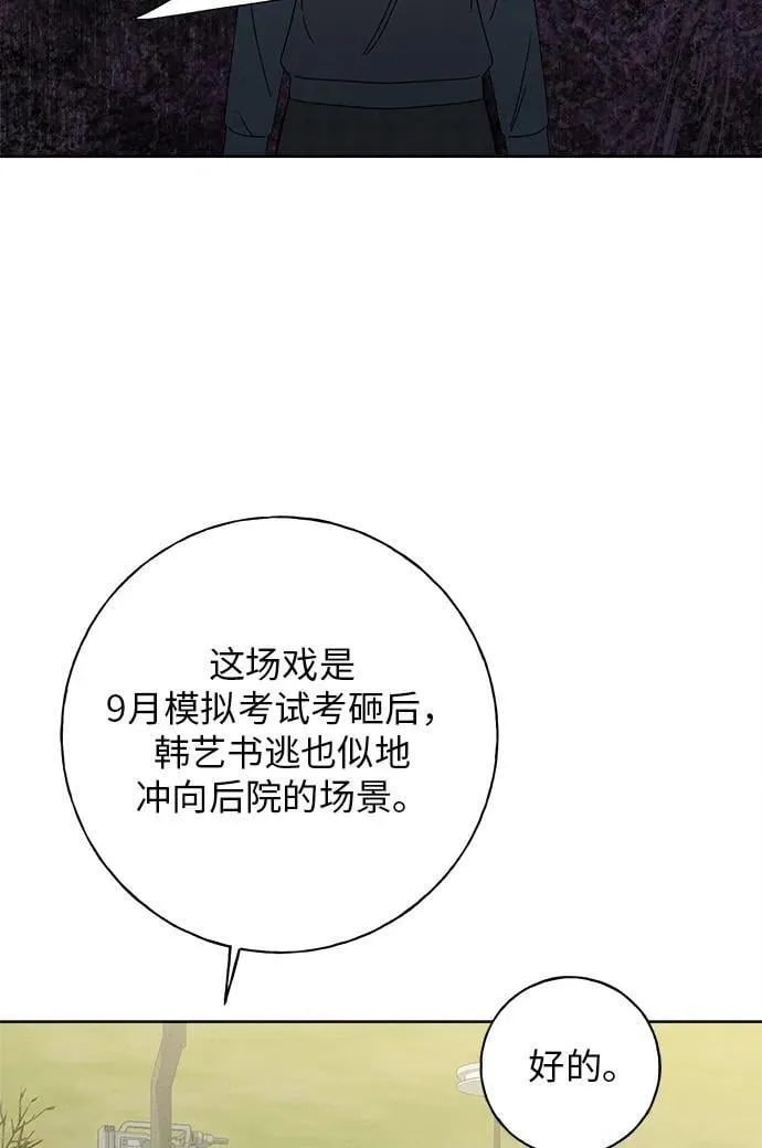 第237页