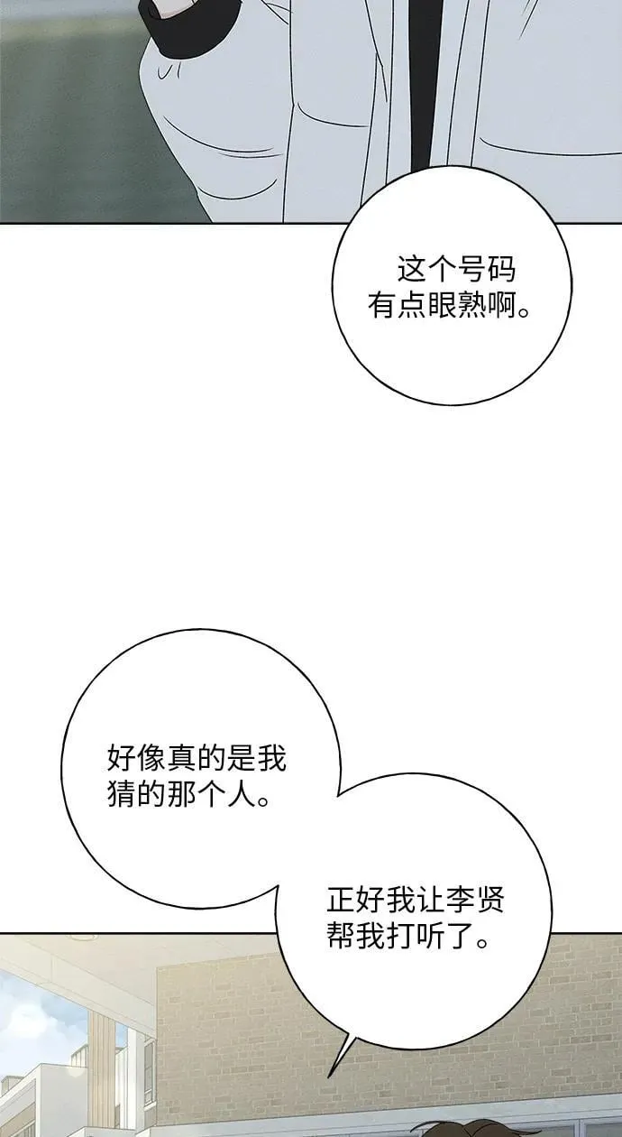 第279页