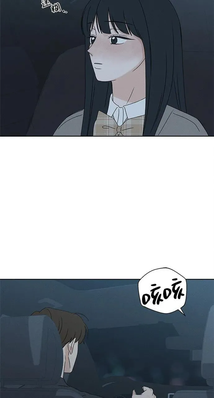 第261页
