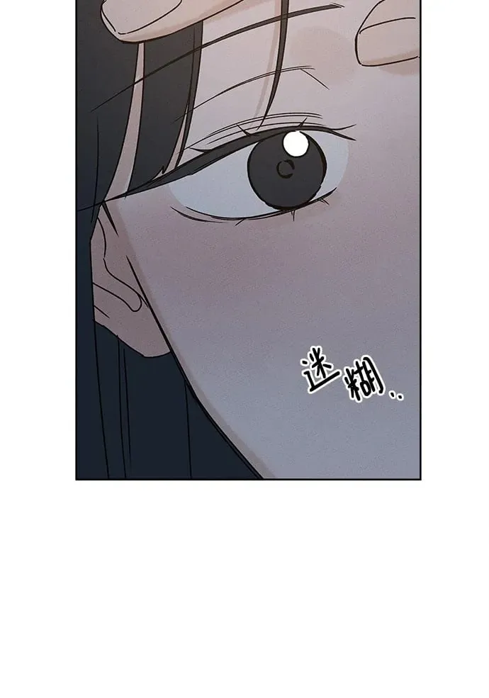 第297页