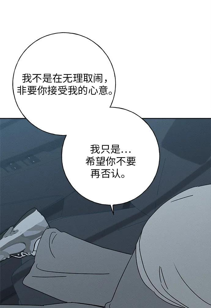 第258页