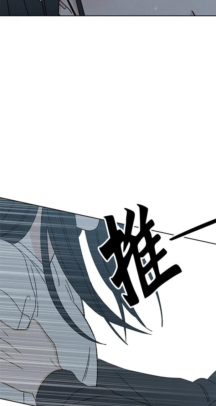 第291页