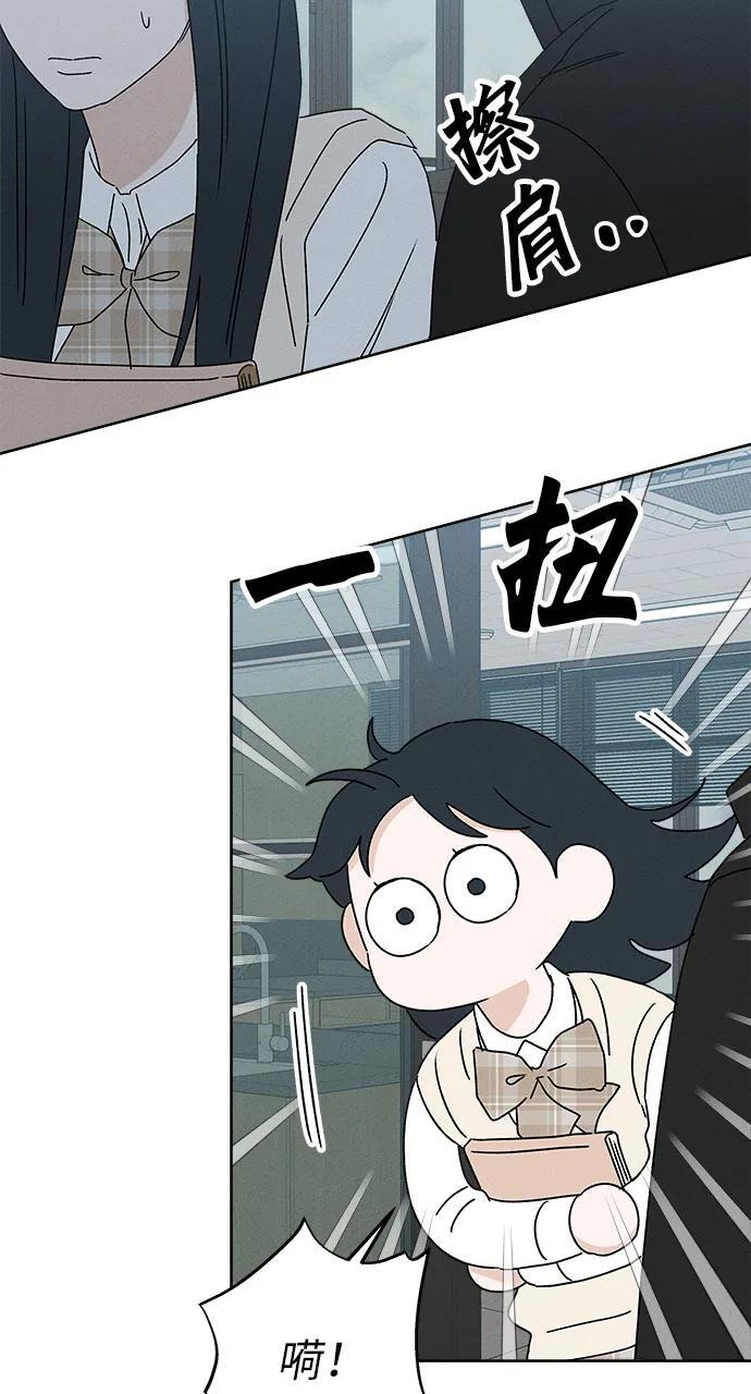 第267页