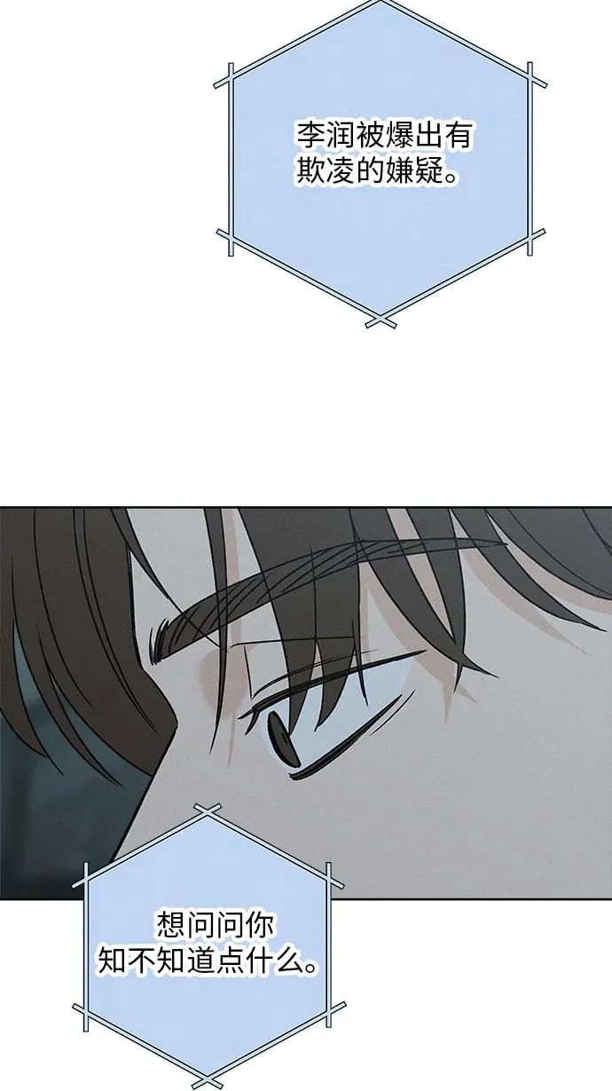 第294页