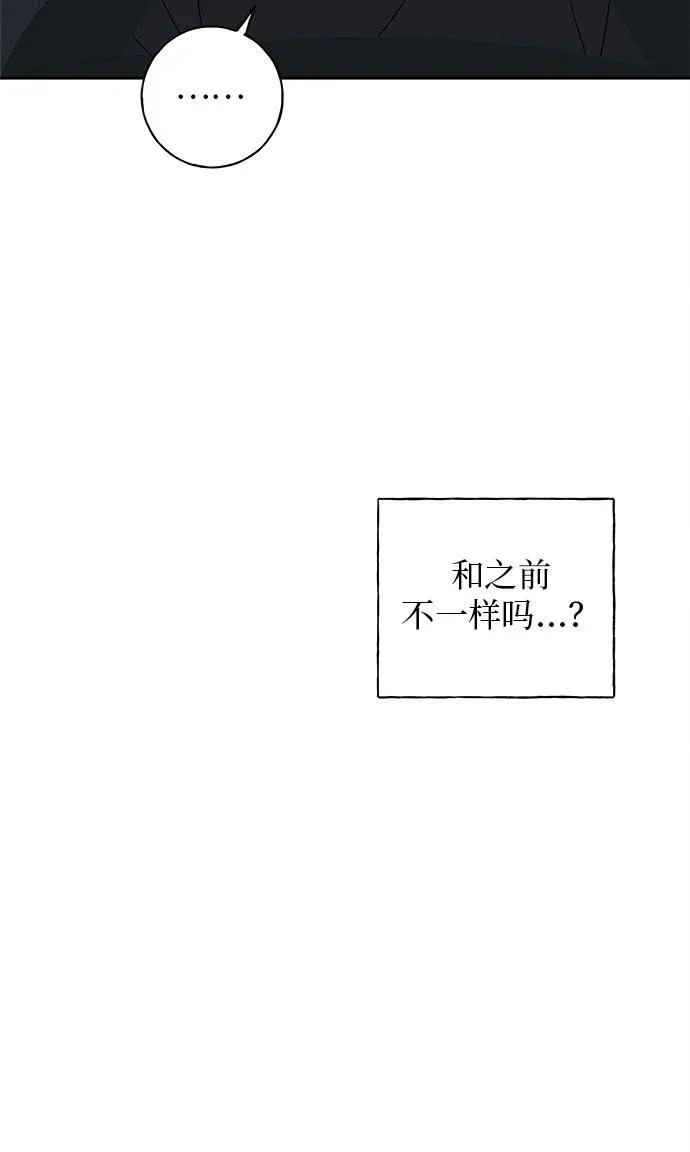 第267页