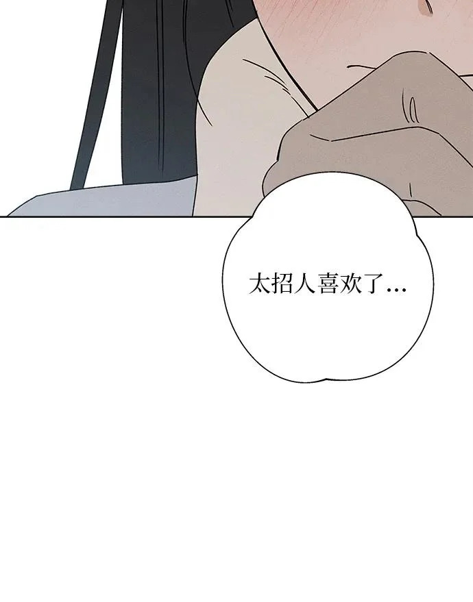 第291页