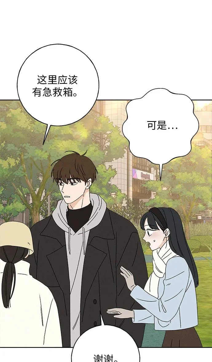 第213页