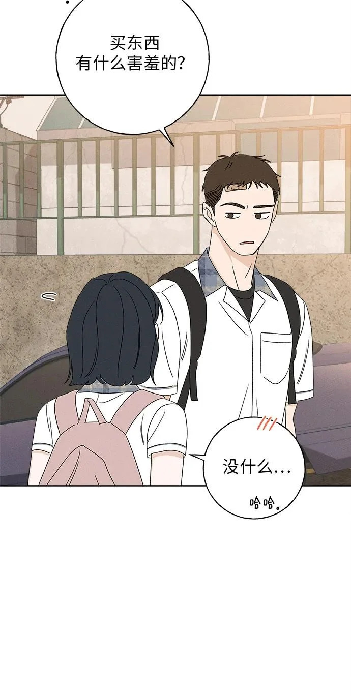 第207页