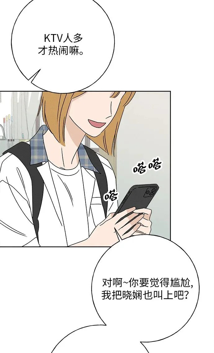 第207页