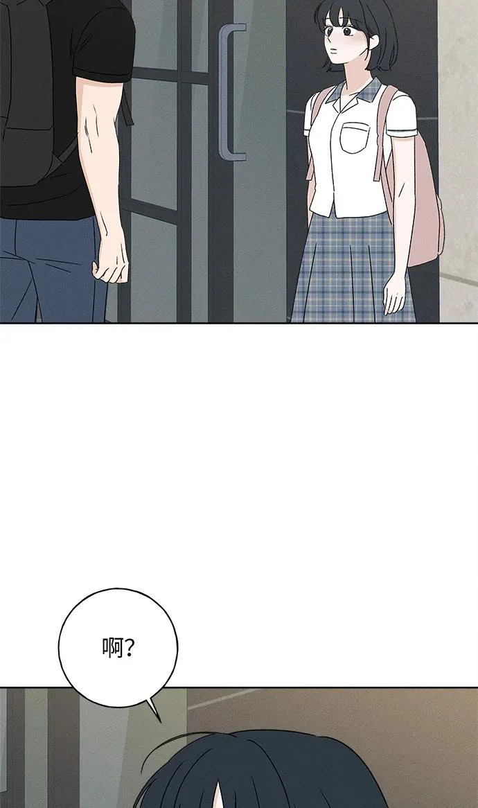 第246页