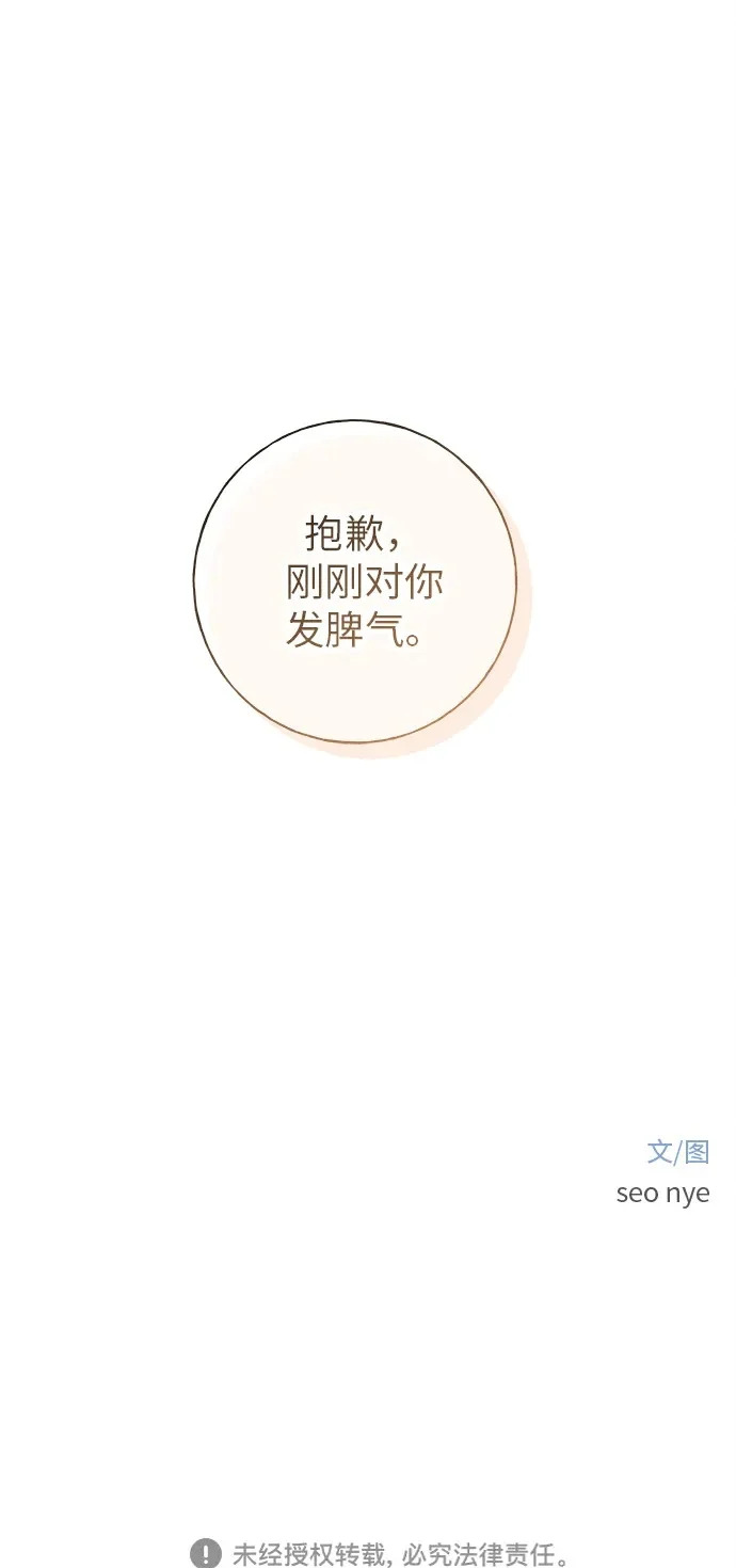 第315页