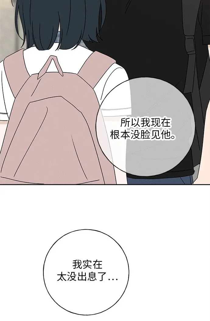 第255页