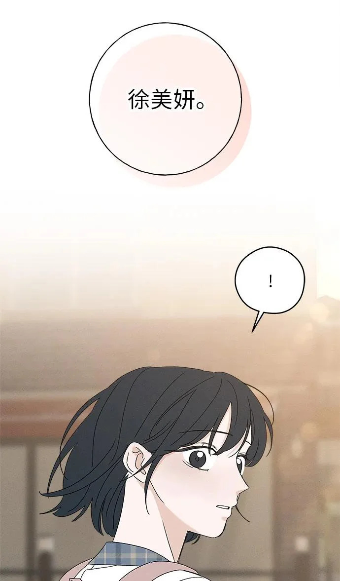第294页