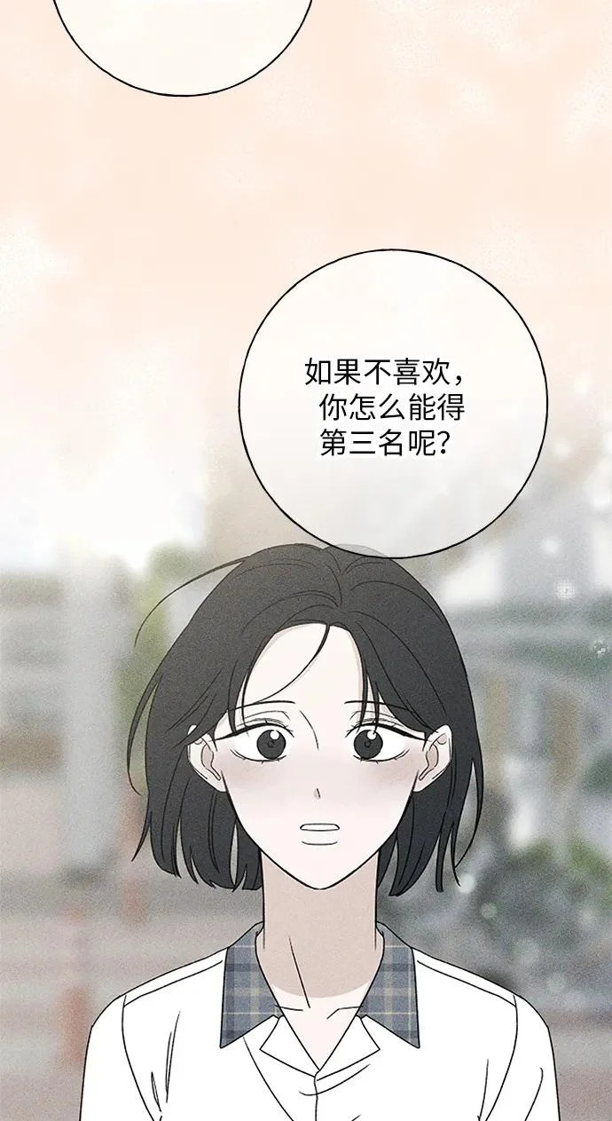第291页