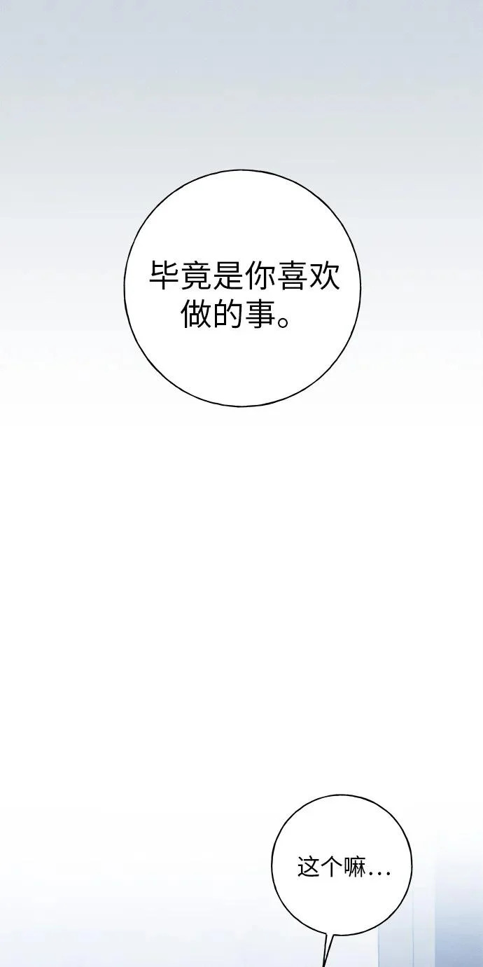 第282页