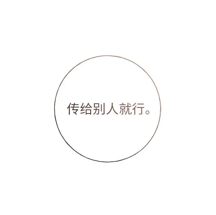 第312页