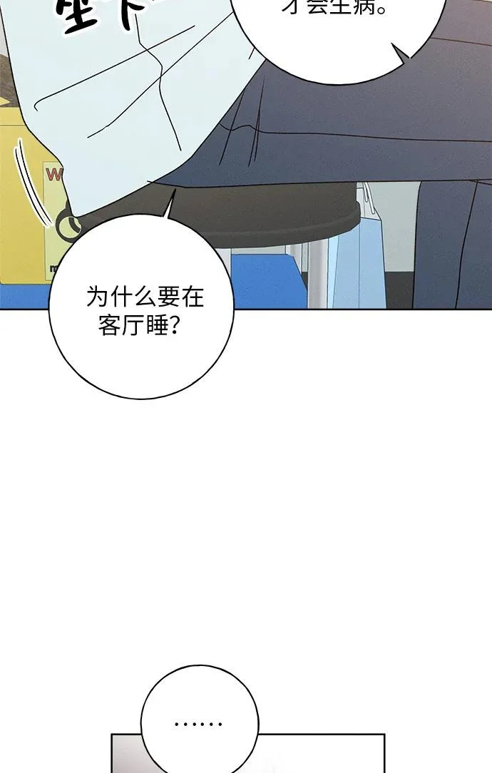 第237页