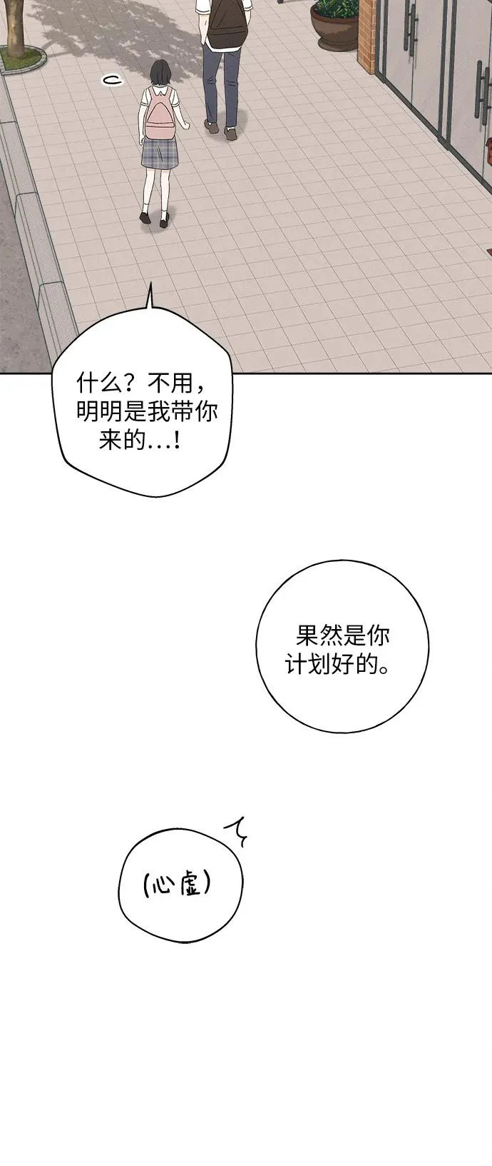 第240页