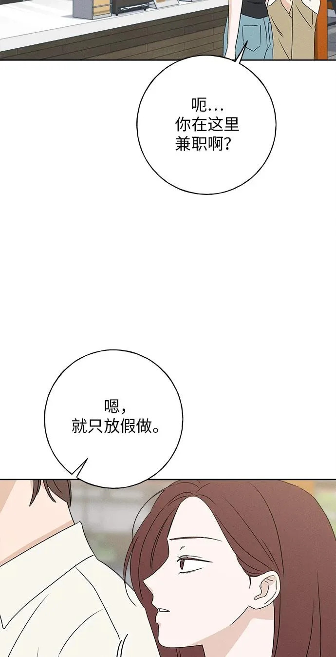 第267页