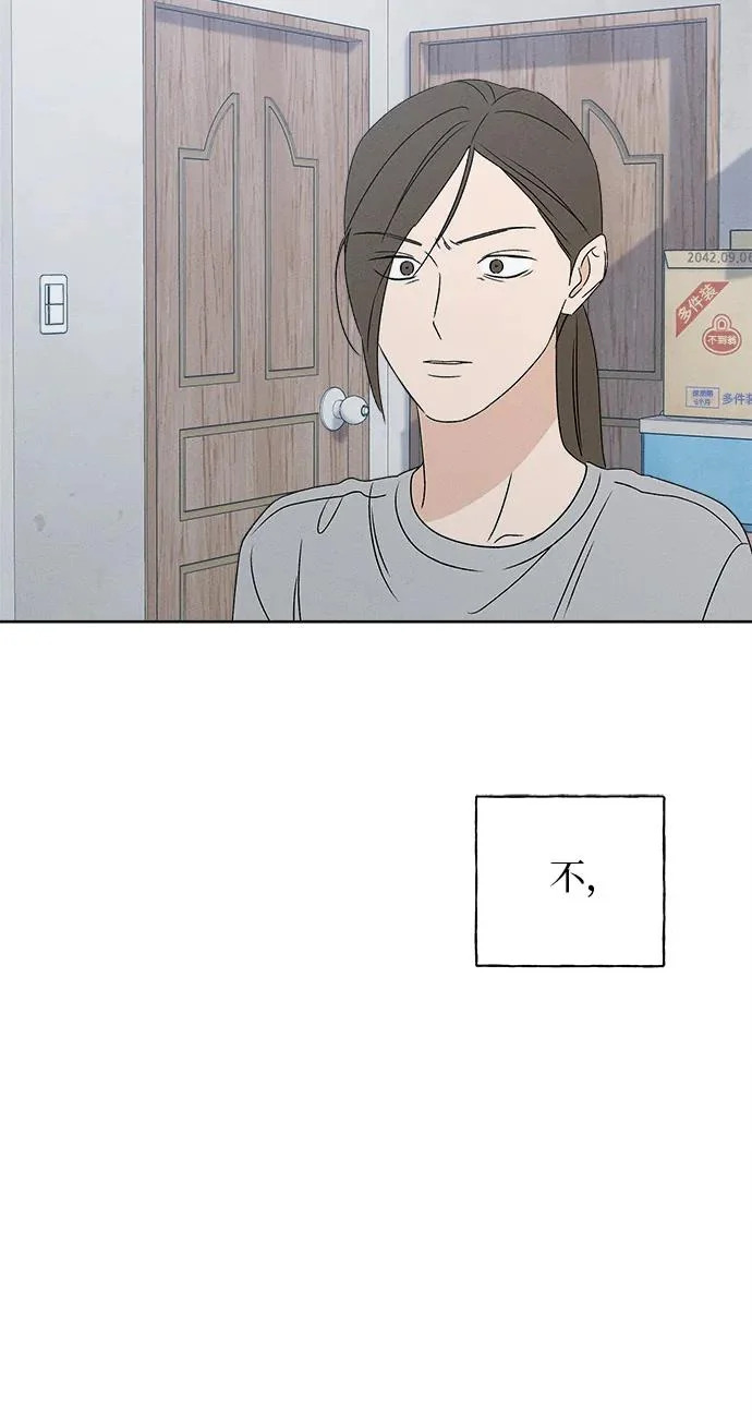 第294页