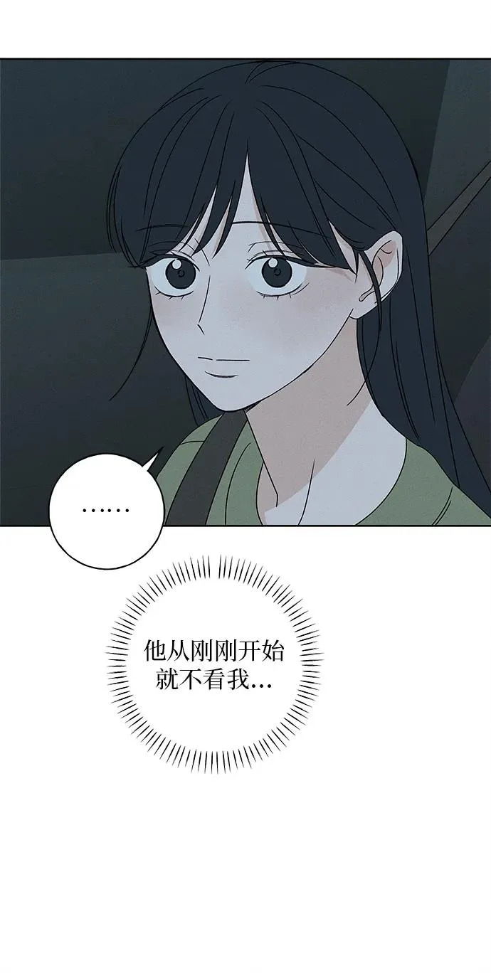 第237页