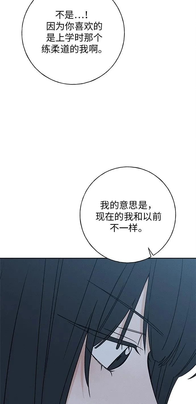 第201页