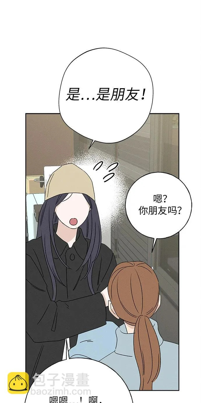 第258页