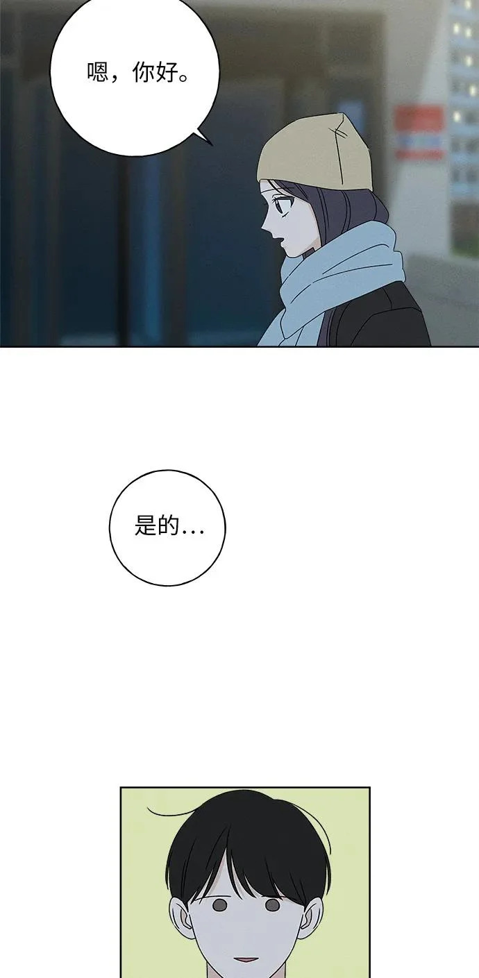 第207页