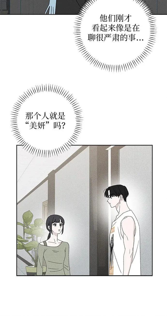 第240页