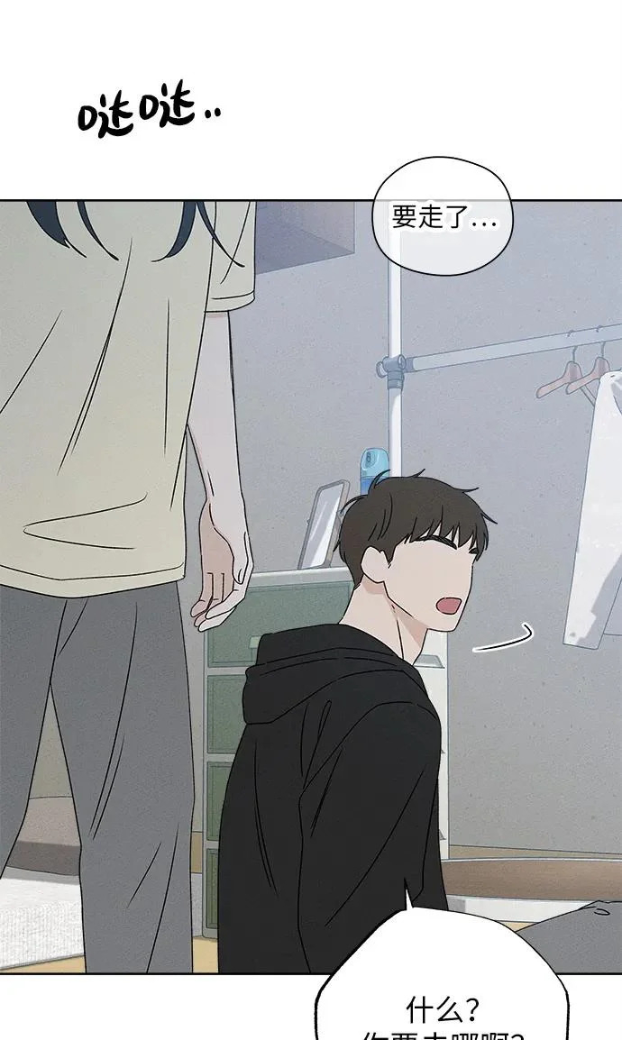 第219页