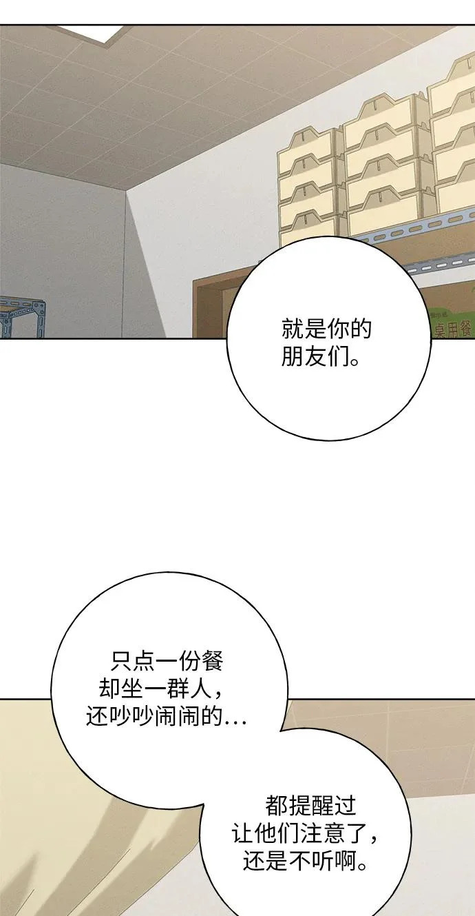 第249页